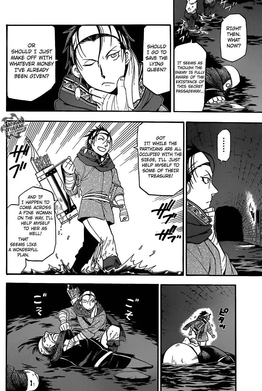 Arslan Senki (ARAKAWA Hiromu) Chapter 8 20